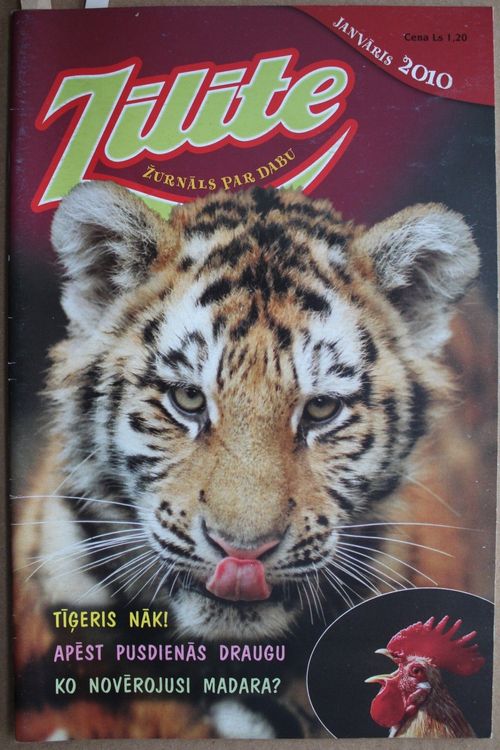 Zīlīte. 2010 g. Nr. janvāris.