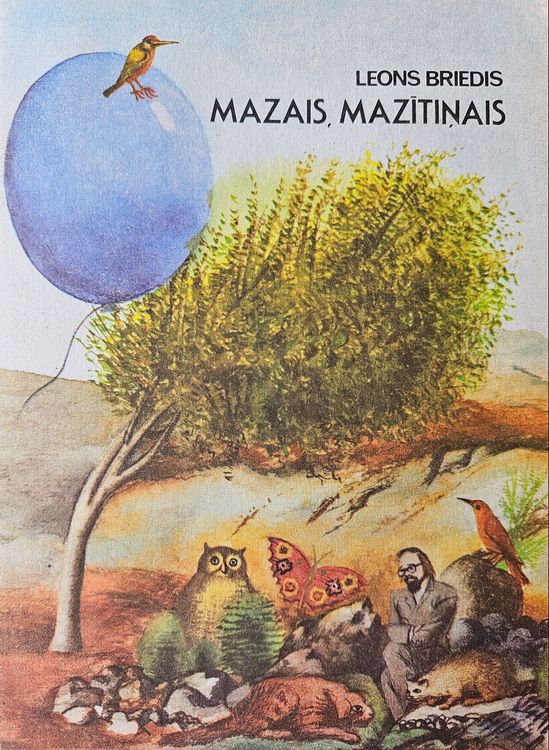 Mazais, mazītiņais