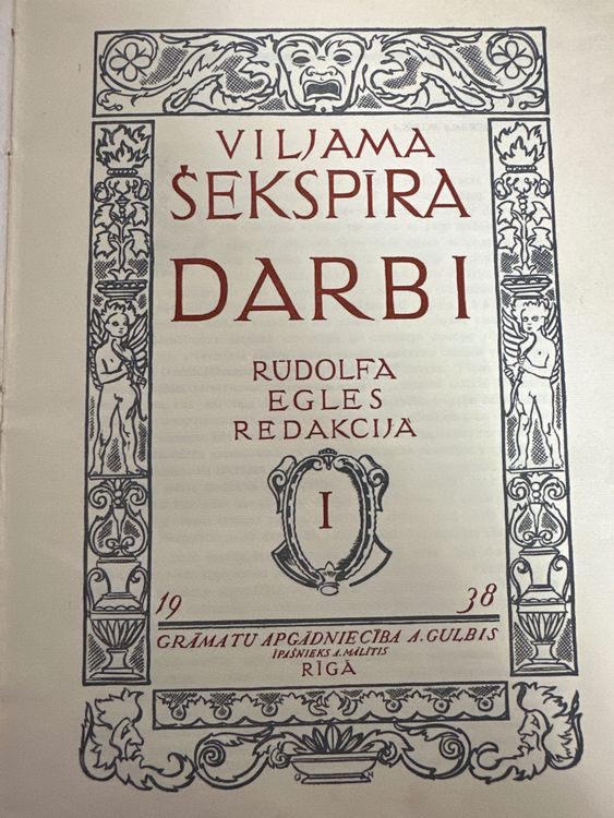 Viljama Šekspīra darbi