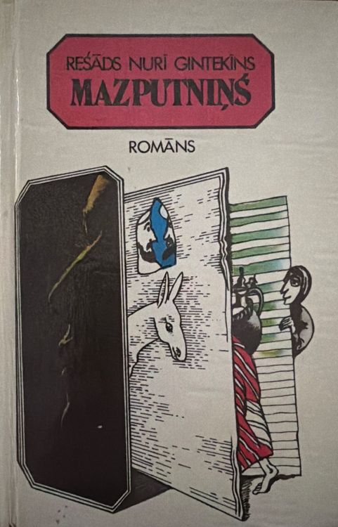 Mazputniņš