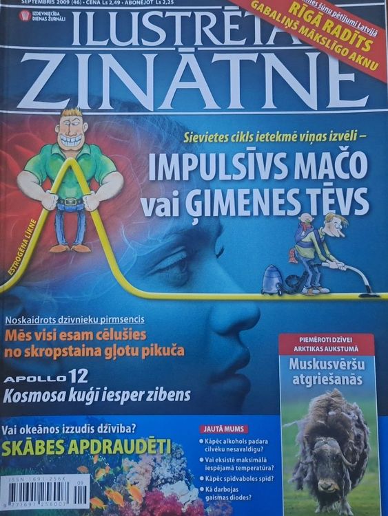 Ilustrētā zinātne 9/2009