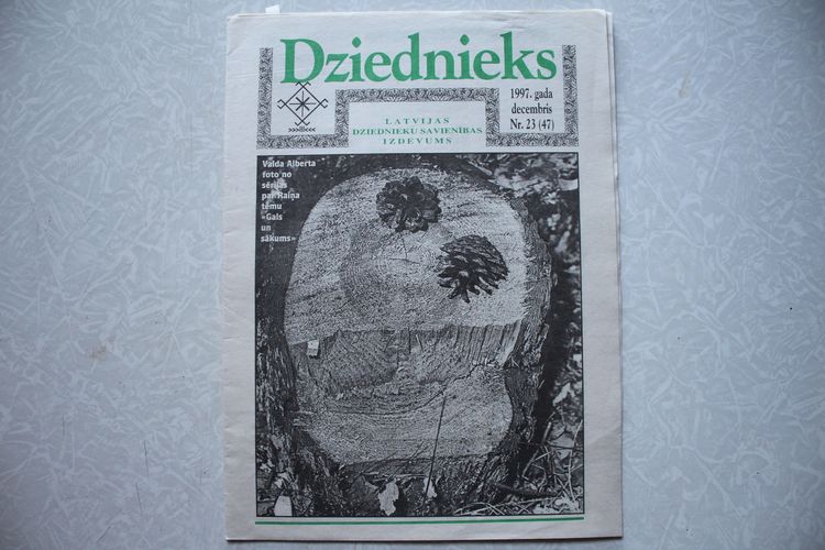 Dziednieks.1997g. Nr.23(47).