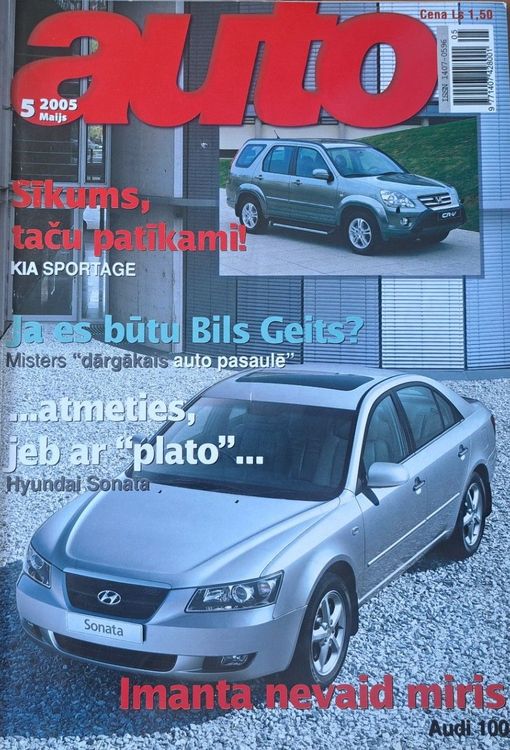 Auto 5/2005