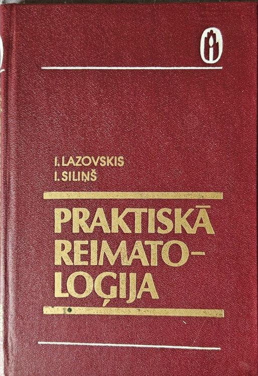 Praktiskā reimatoloģija