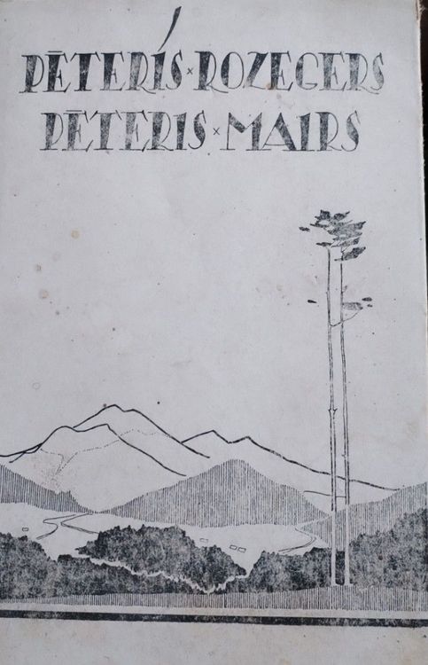 Pēteris Mairs