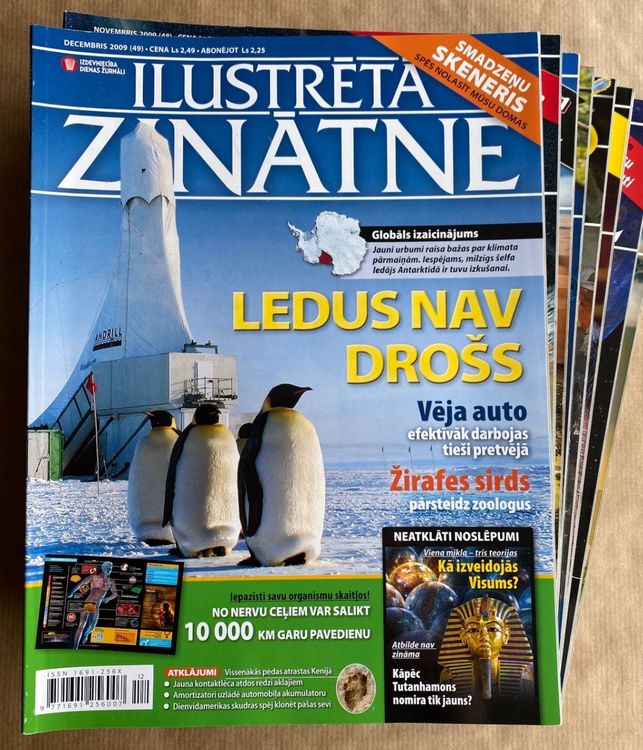 Ilustrētā Zinātne 2009. gads