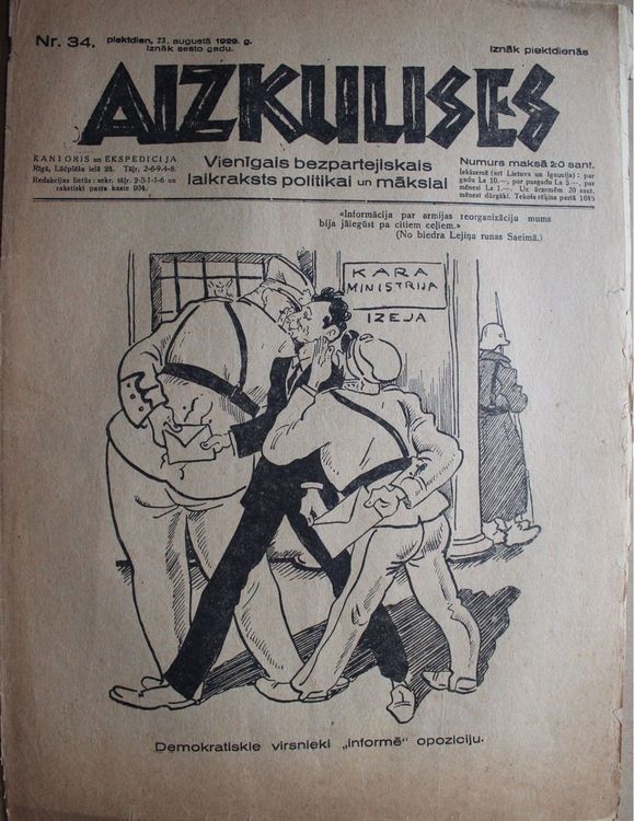 Aizkulises.  1929 g. Nr. 34
