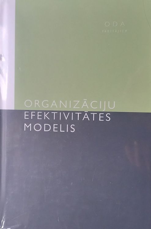 Organizāciju efektivitātes modelis