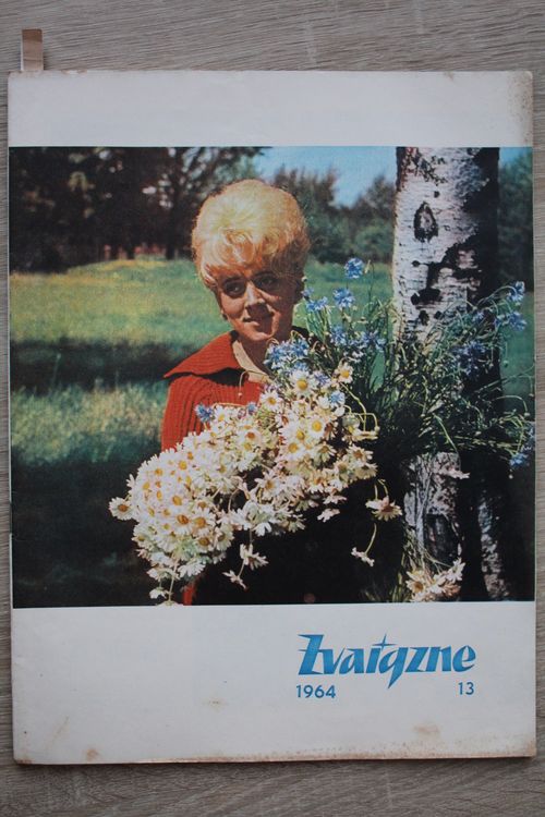 Zvaigzne. 1964g. Nr.13.