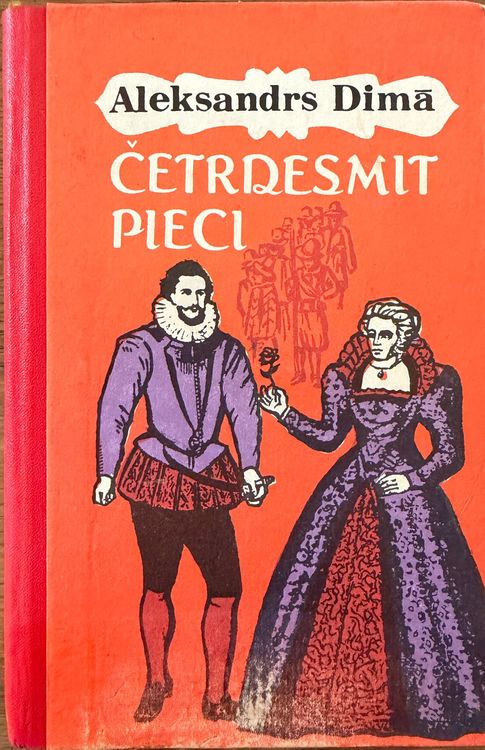 Čatrdesmit pieci