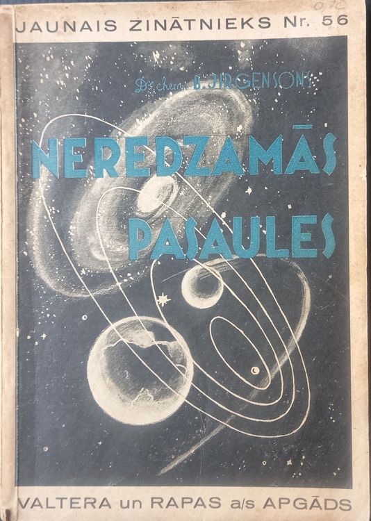 Neredzamās pasaules