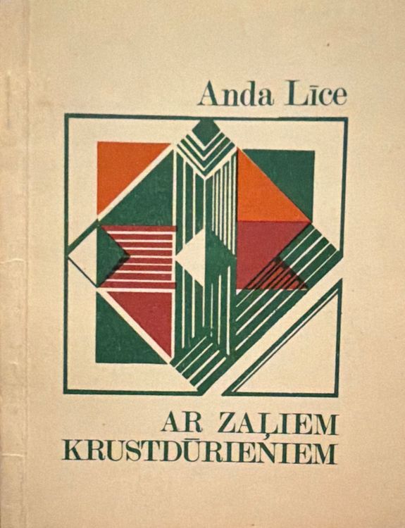 Ar zaļiem krustdūrieniem