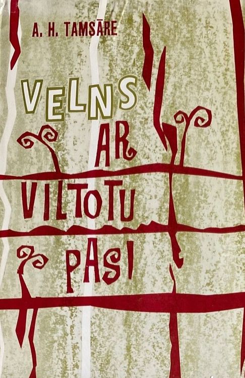 Velns ar viltotu pasi