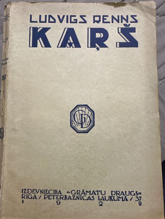 Karš