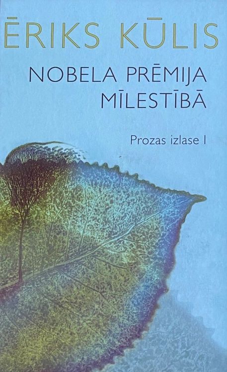 Nobela prēmija mīlestībā