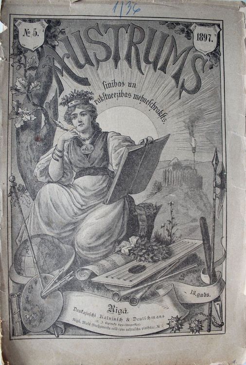 Austrums.1897 g. Nr.  5.
