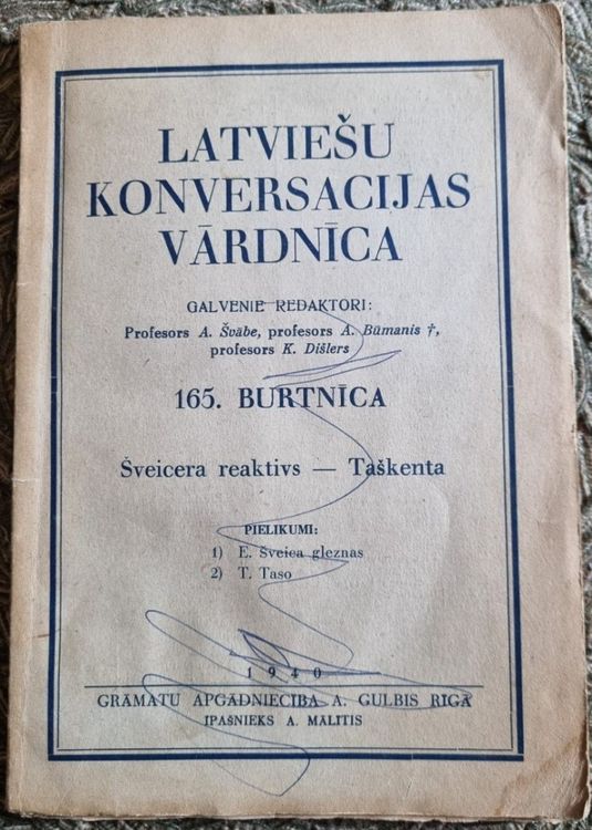 Latviešu konversācijas vārdnīca 165.burtnīca