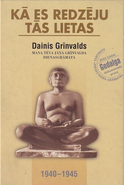 Kā es redzēju tās lietas