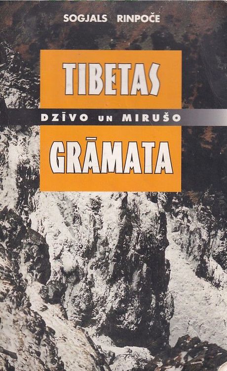 Tibetas dzīvo un mirušo grāmata