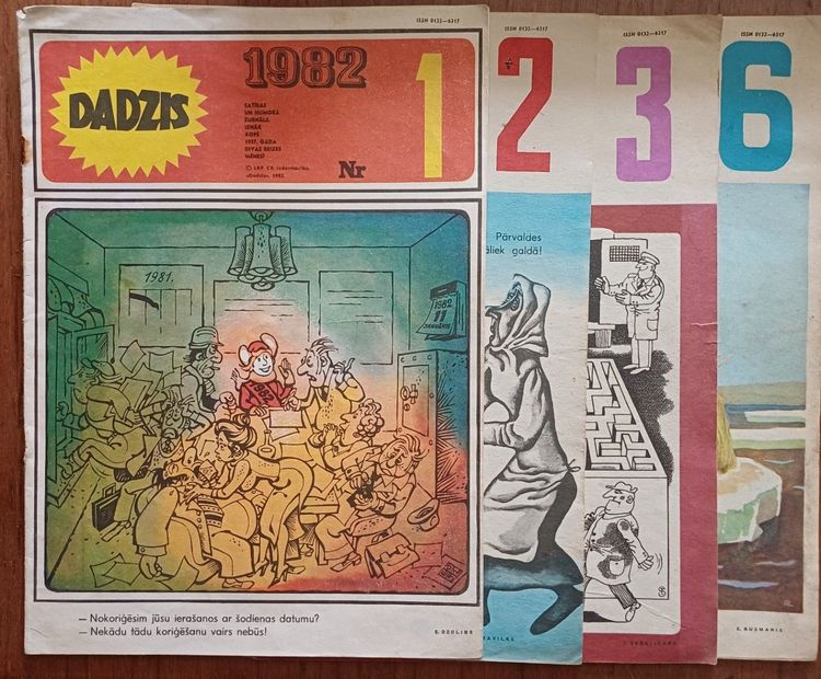 DADZIS / 1982.g. / 4 gb.