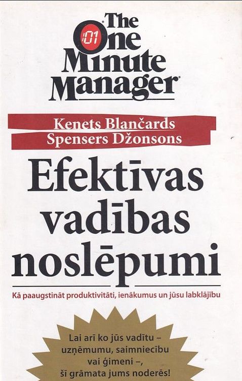 Efektīvas vadības noslēpumi