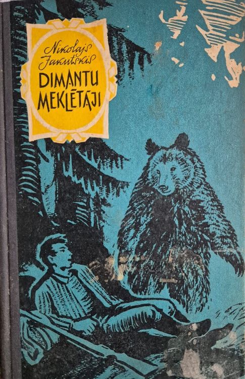 Dimantu meklētāji