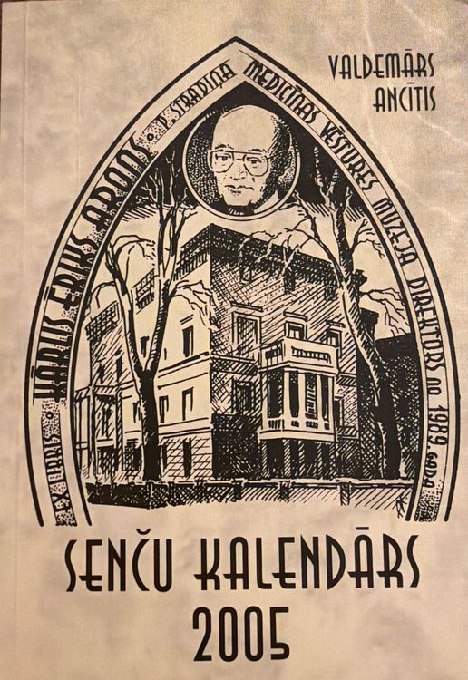 Senču kalendārs 2005