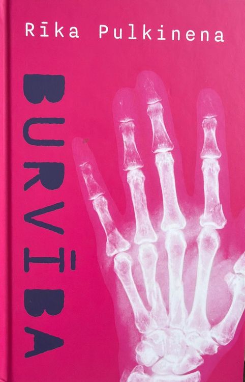 Burvība