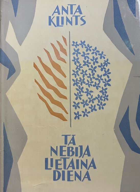 Tā nebija lietaina diena