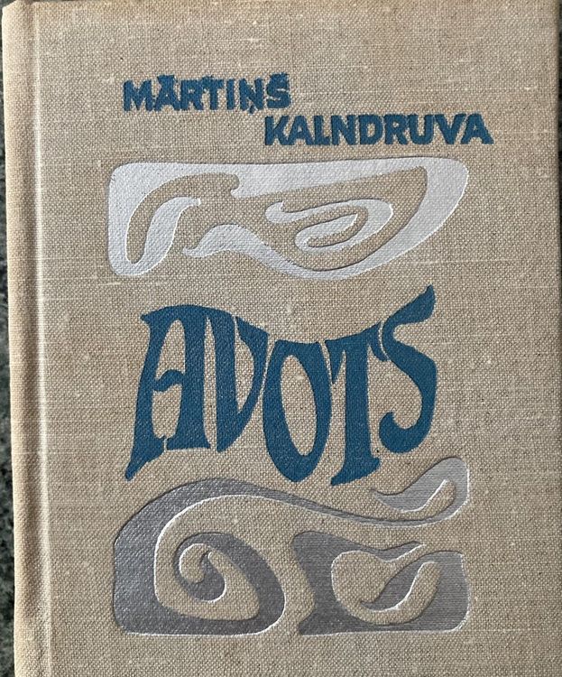 Avots