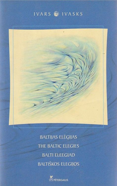 Dvēsele ziemeļputeņos