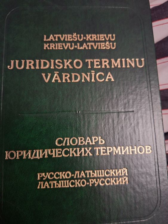 Juridisko terminu vārdnīca latviešu- krievu, krievu -lstviešu