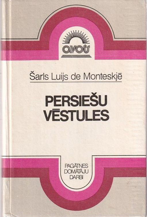 Persiešu vēstules