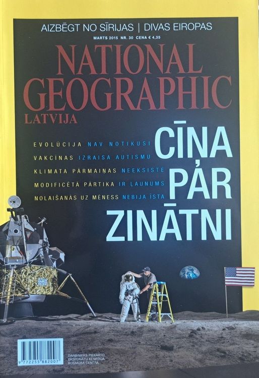 National Geographic 3/2015 Nr. 30