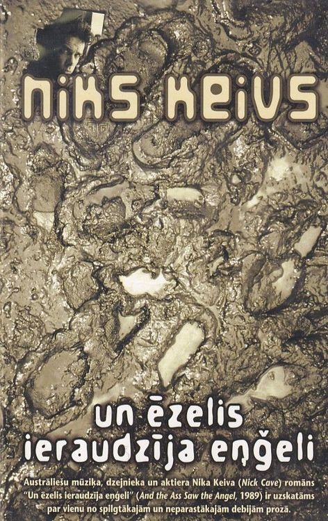 Un ēzelis ieraudzīja eņģeli