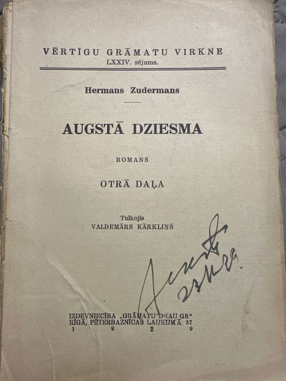 Augstā dziesma 2. daļa