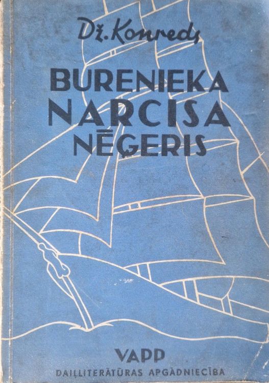Burenieka Narcisa nēģeris 
