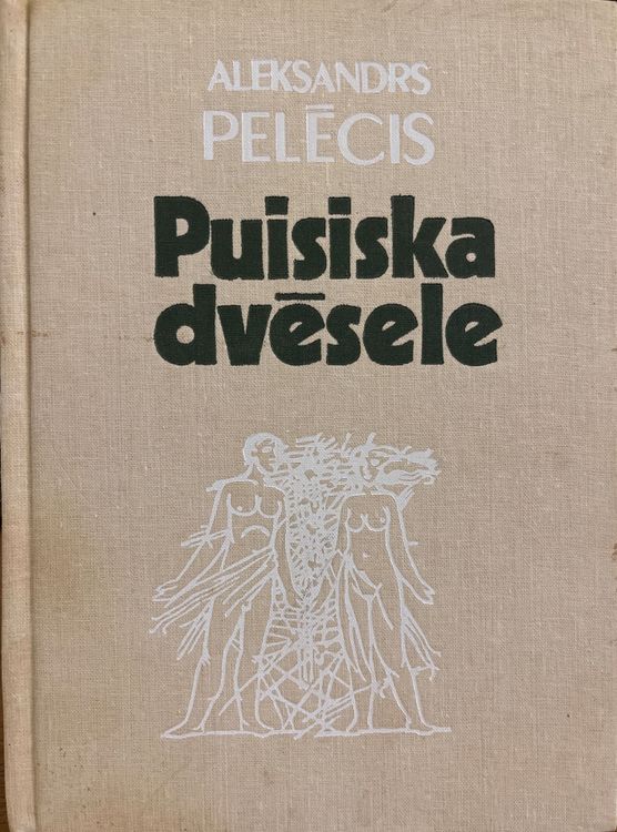 Puisiska dvēsele