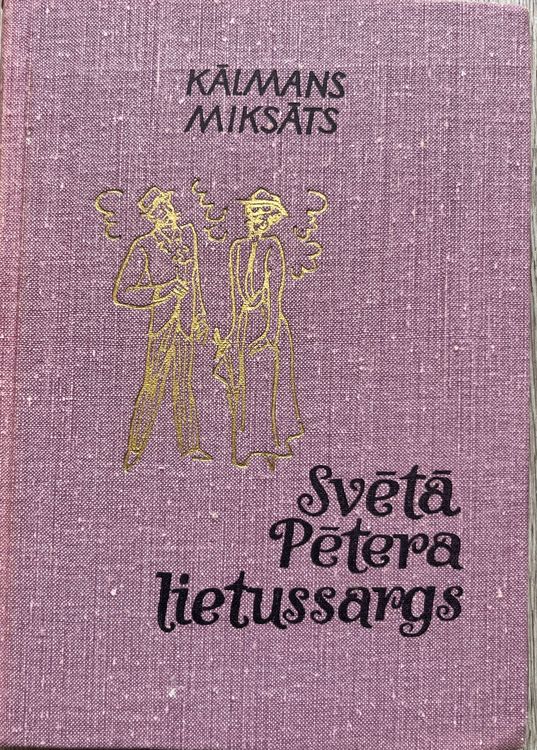 Svētā Pētera lietussargs