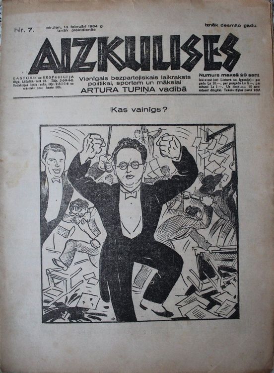 Aizkulises.  1934 g. Nr.  7