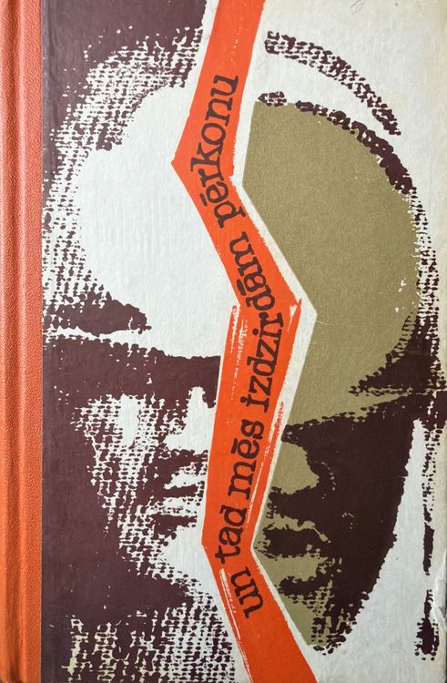 Un tad mēs izdzirdām pērkonu