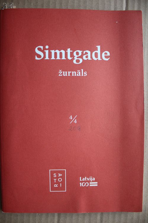 Simtgade. 2018g. Nr.4/4.