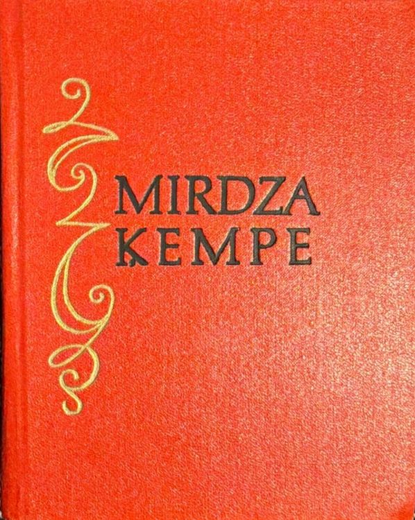 Kopoti raksti II Dzeja. Raksti par literartūru. Atdzejojumu