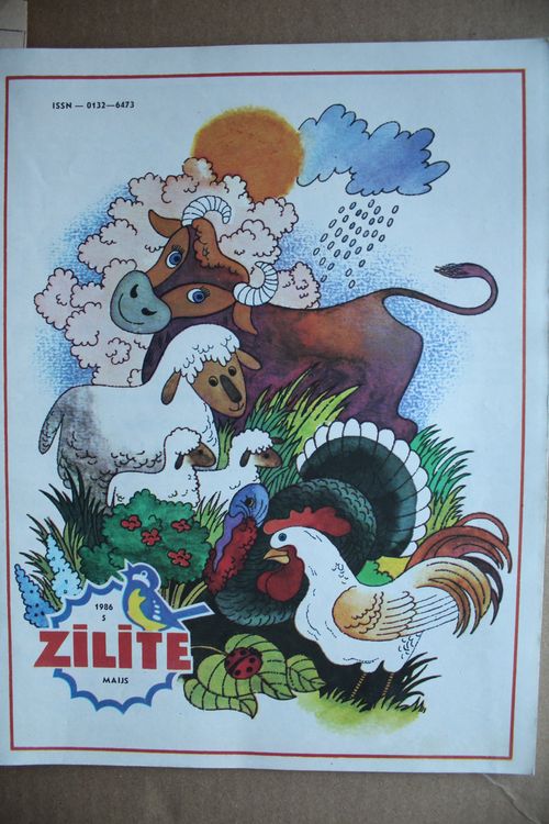 Zīlīte. 1986g. Nr. 5.