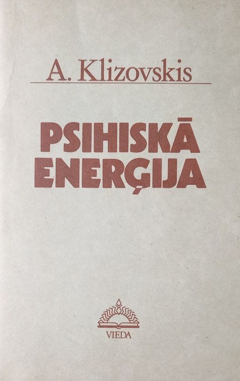 Psihiskā enerģija