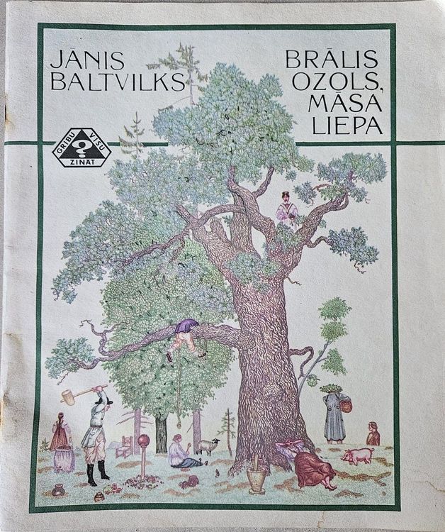 Brālis ozols, māsa liepa