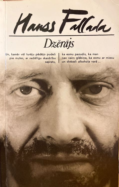 Dzērājs 