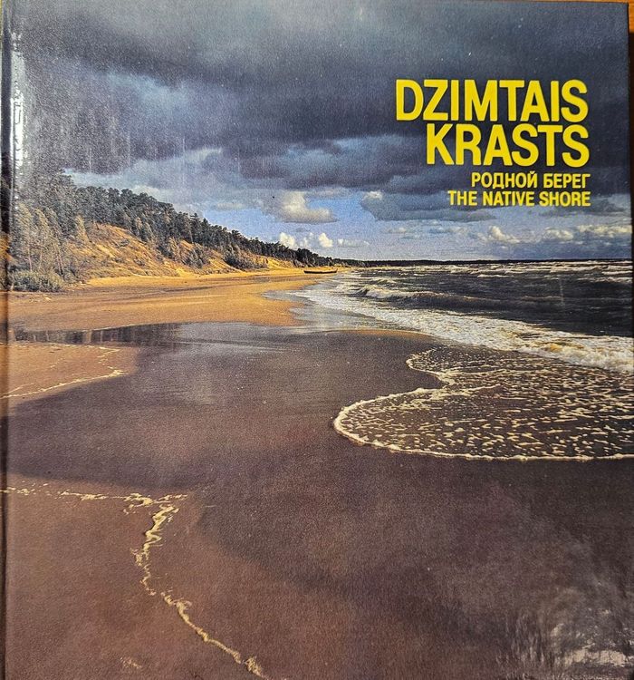 Dzimtais krasts