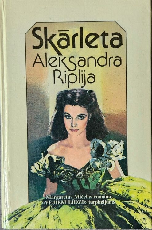 Skārleta 1. un 2. grāmata