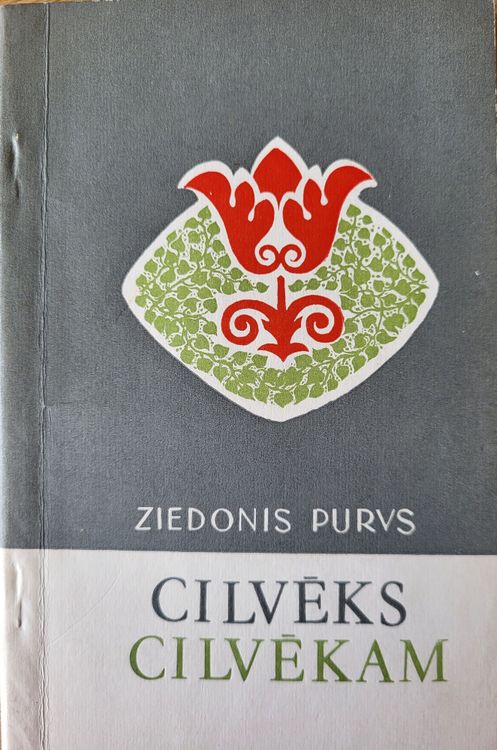 Cilvēks cilvēkam